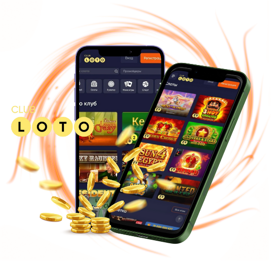 Увлекательный мир Loto секреты и стратегии Увлекательный мир Loto секреты и стратегии