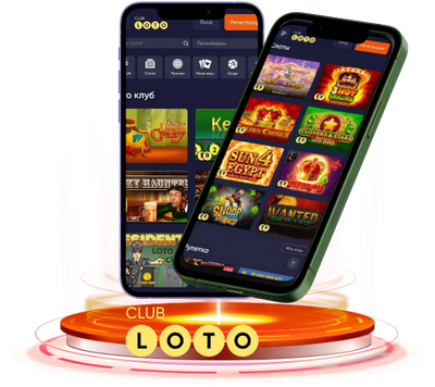 Увлекательный мир Loto секреты и стратегии Увлекательный мир Loto секреты и стратегии
